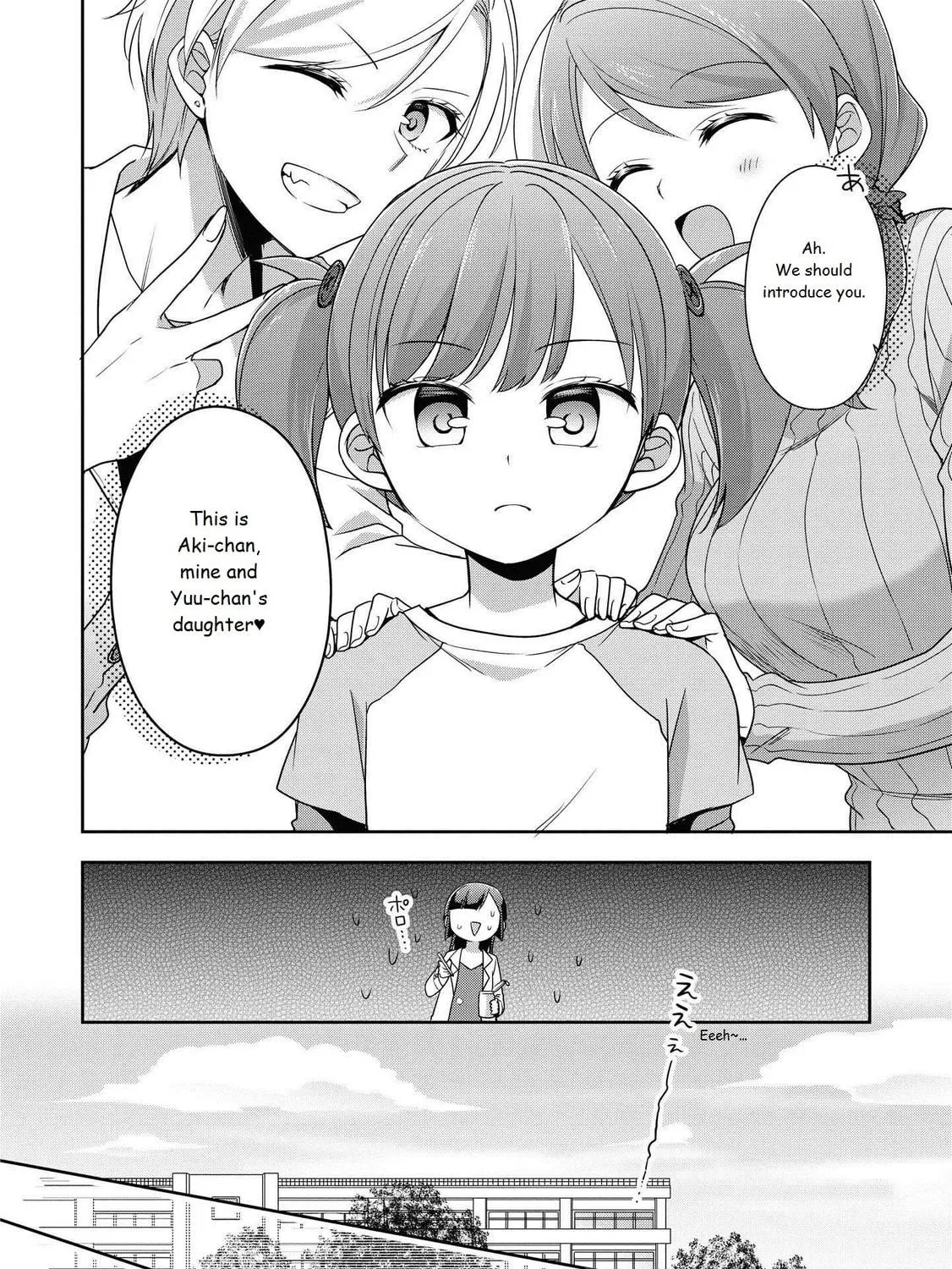 Read Tachibanakan Triangle chapter 0 image 16 on Lezhin