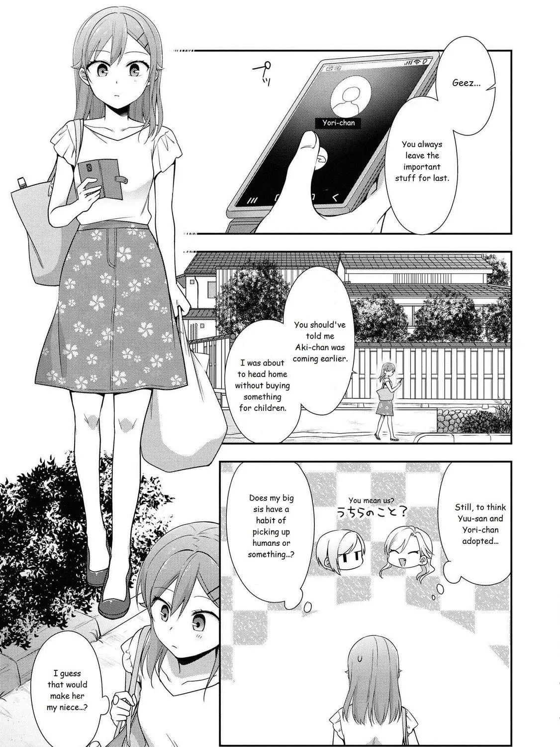 Read Tachibanakan Triangle chapter 0 image 18 on Lezhin
