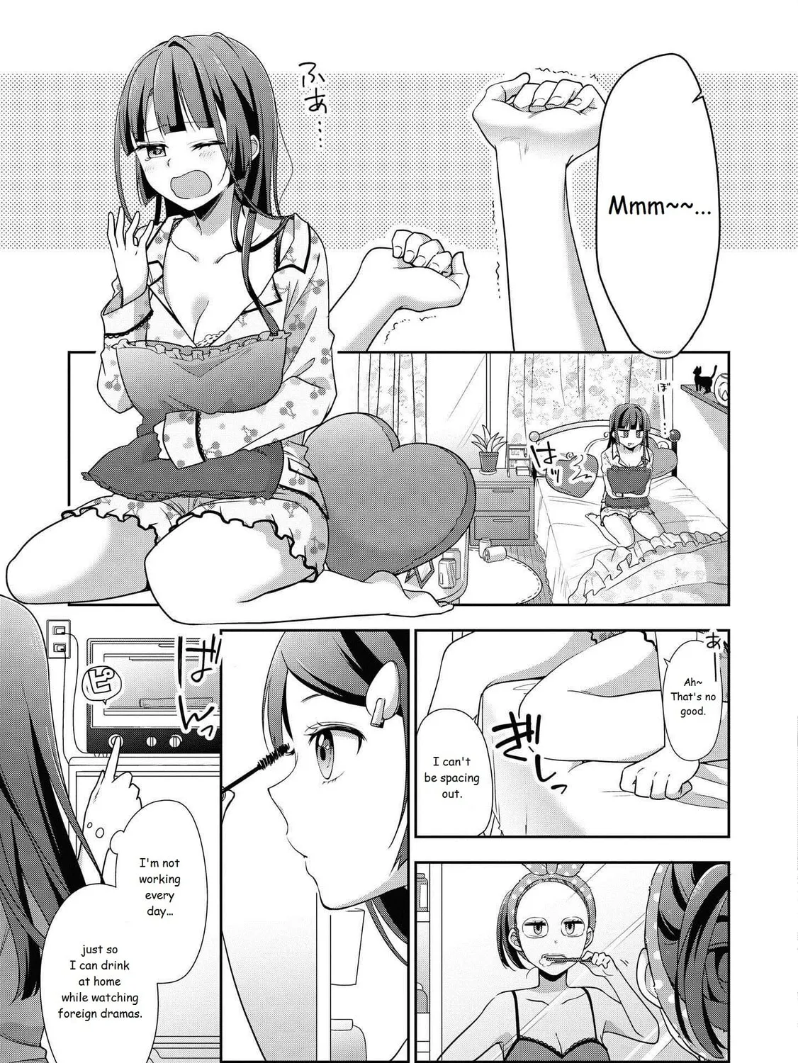 Read Tachibanakan Triangle chapter 0 image 2 on Lezhin