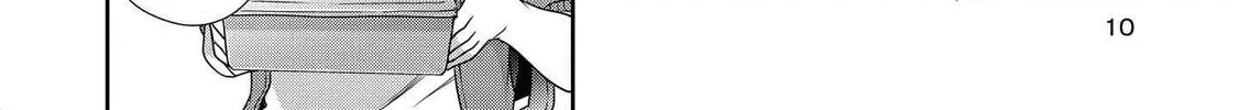 Read Tachibanakan Triangle chapter 0 image 21 on Lezhin