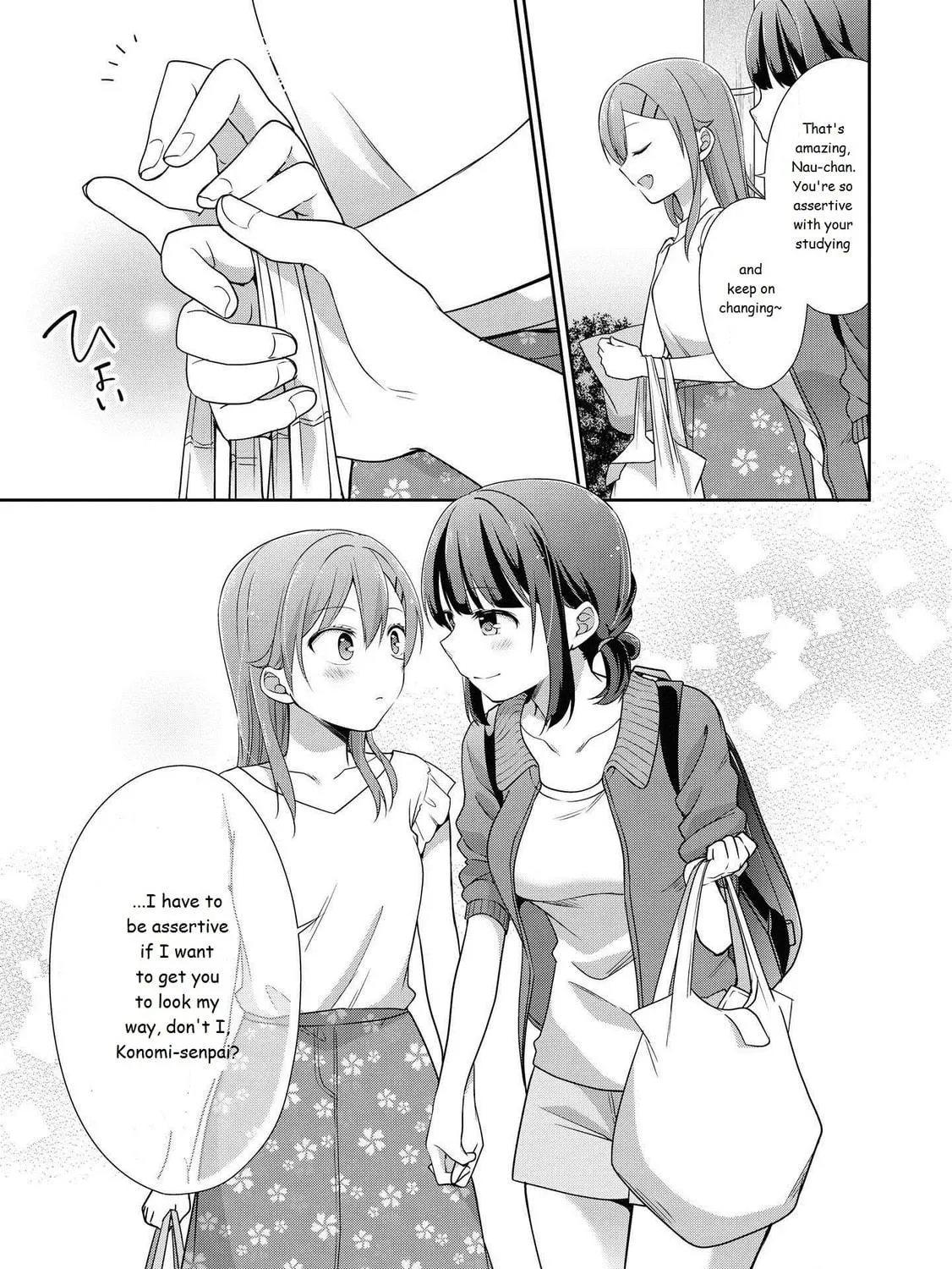 Read Tachibanakan Triangle chapter 0 image 22 on Lezhin