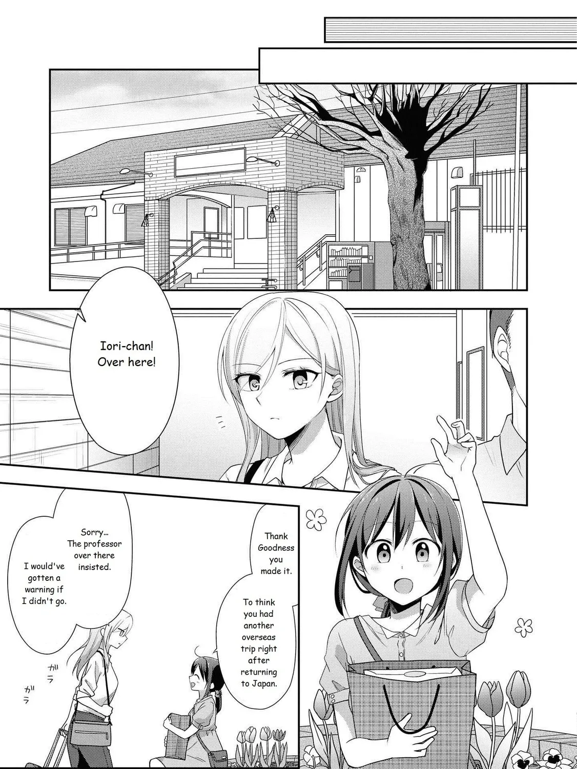 Read Tachibanakan Triangle chapter 0 image 26 on Lezhin