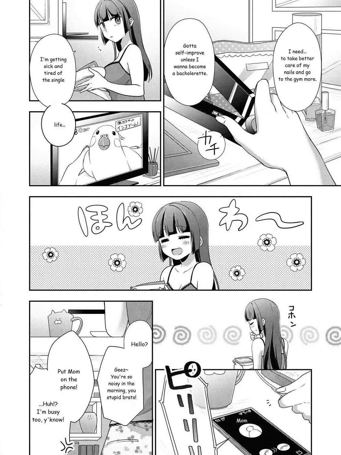 Read Tachibanakan Triangle chapter 0 image 4 on Lezhin