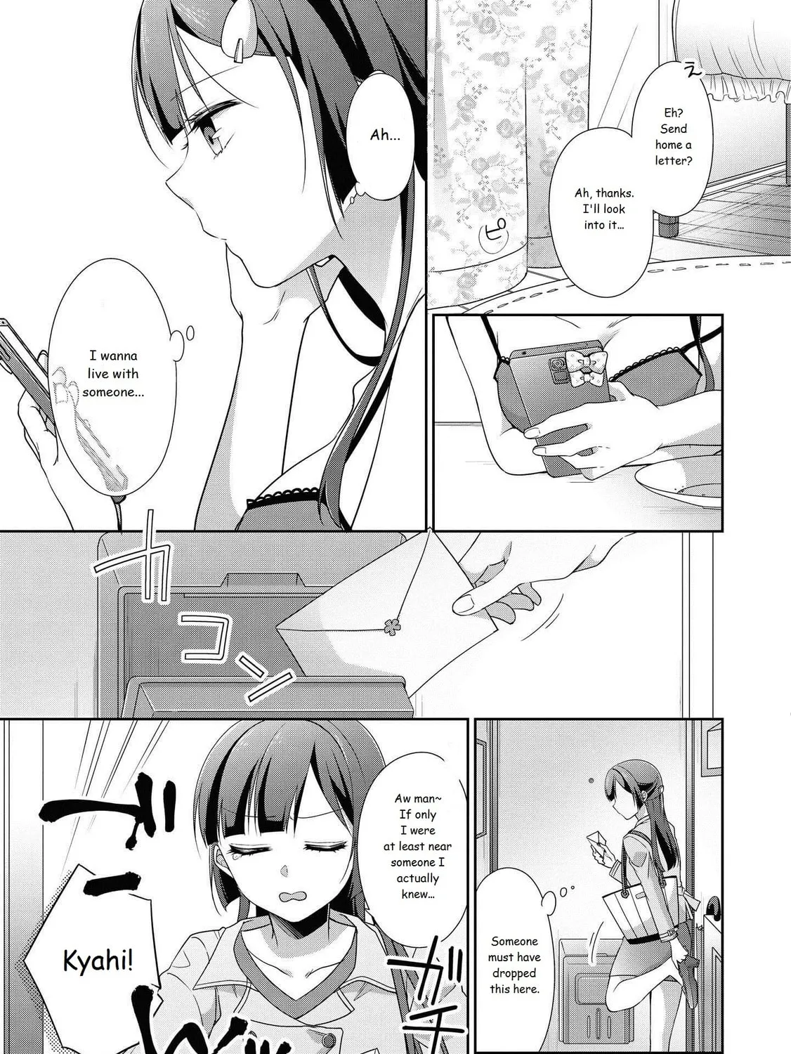 Read Tachibanakan Triangle chapter 0 image 6 on Lezhin