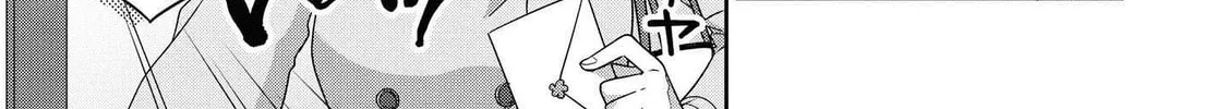Read Tachibanakan Triangle chapter 0 image 7 on Lezhin
