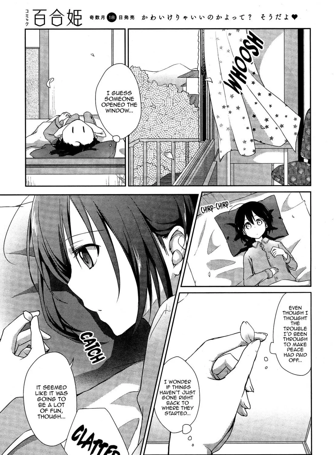 Read Tachibanakan Triangle chapter 1 image 106 on Lezhin