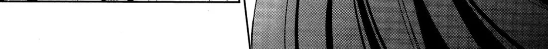 Read Tachibanakan Triangle chapter 1 image 111 on Lezhin