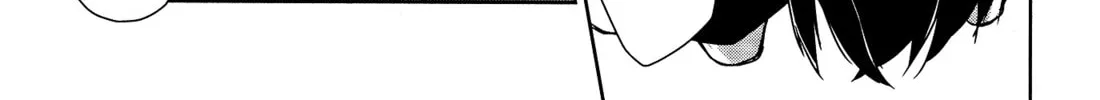 Read Tachibanakan Triangle chapter 1 image 123 on Lezhin
