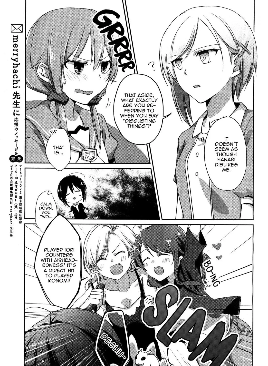 Read Tachibanakan Triangle chapter 1 image 130 on Lezhin