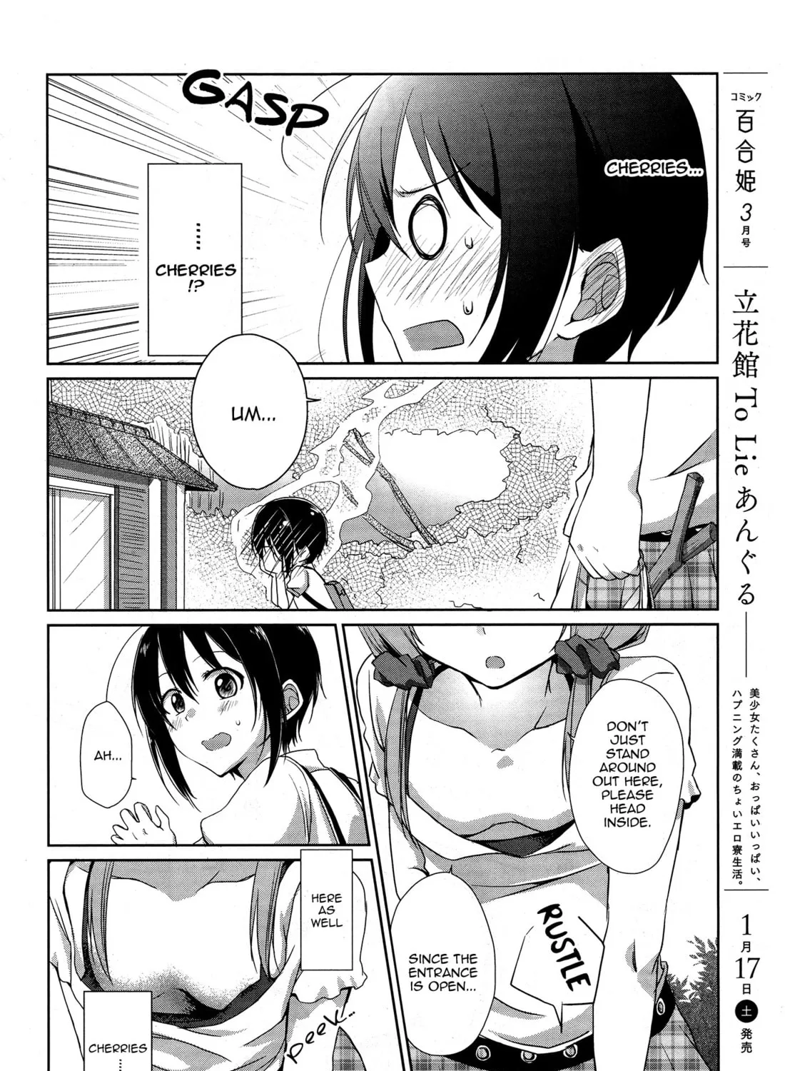 Read Tachibanakan Triangle chapter 1 image 20 on Lezhin