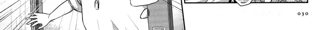 Read Tachibanakan Triangle chapter 1 image 25 on Lezhin
