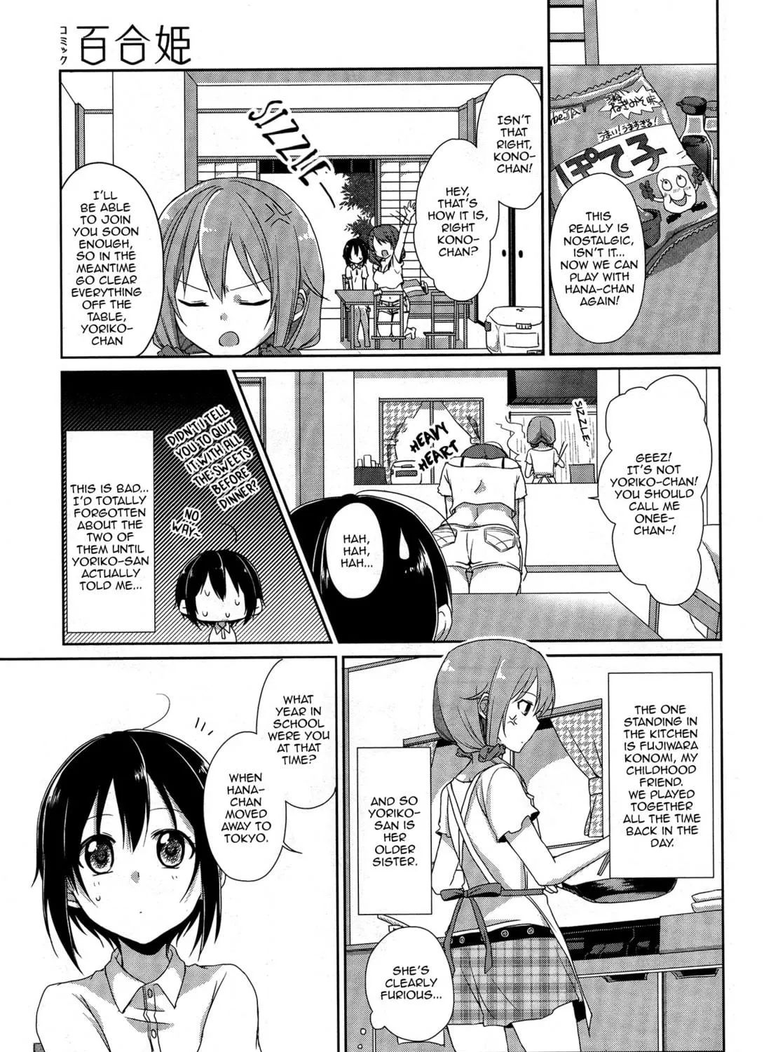 Read Tachibanakan Triangle chapter 1 image 38 on Lezhin