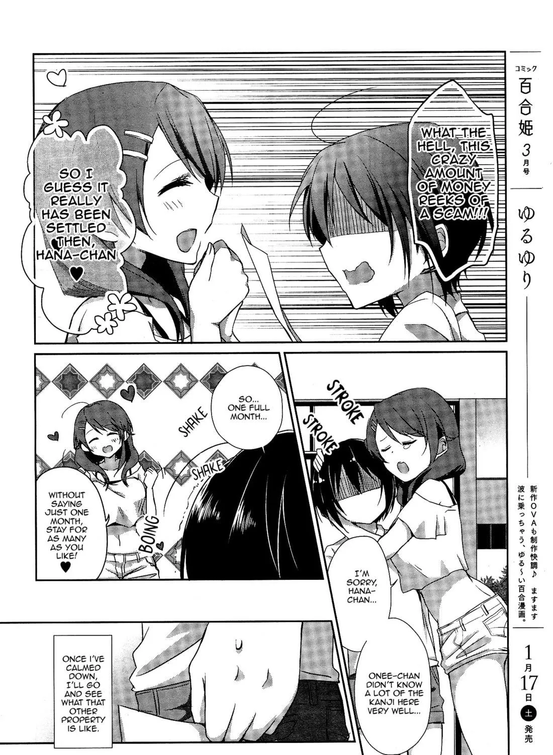 Read Tachibanakan Triangle chapter 1 image 52 on Lezhin