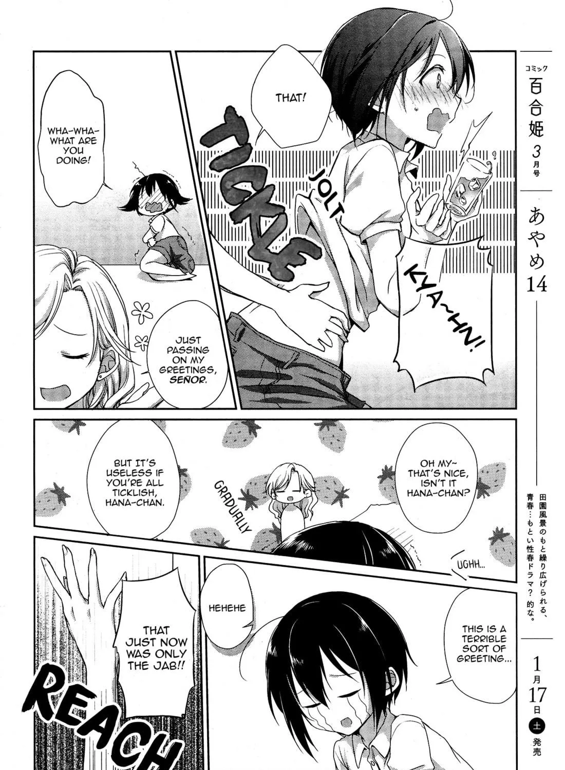 Read Tachibanakan Triangle chapter 1 image 64 on Lezhin