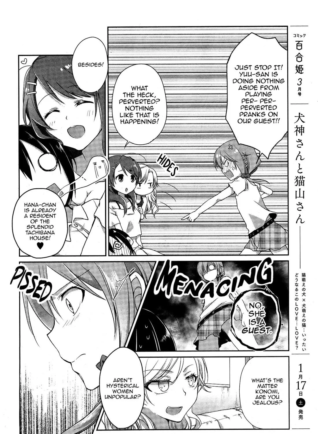 Read Tachibanakan Triangle chapter 1 image 68 on Lezhin