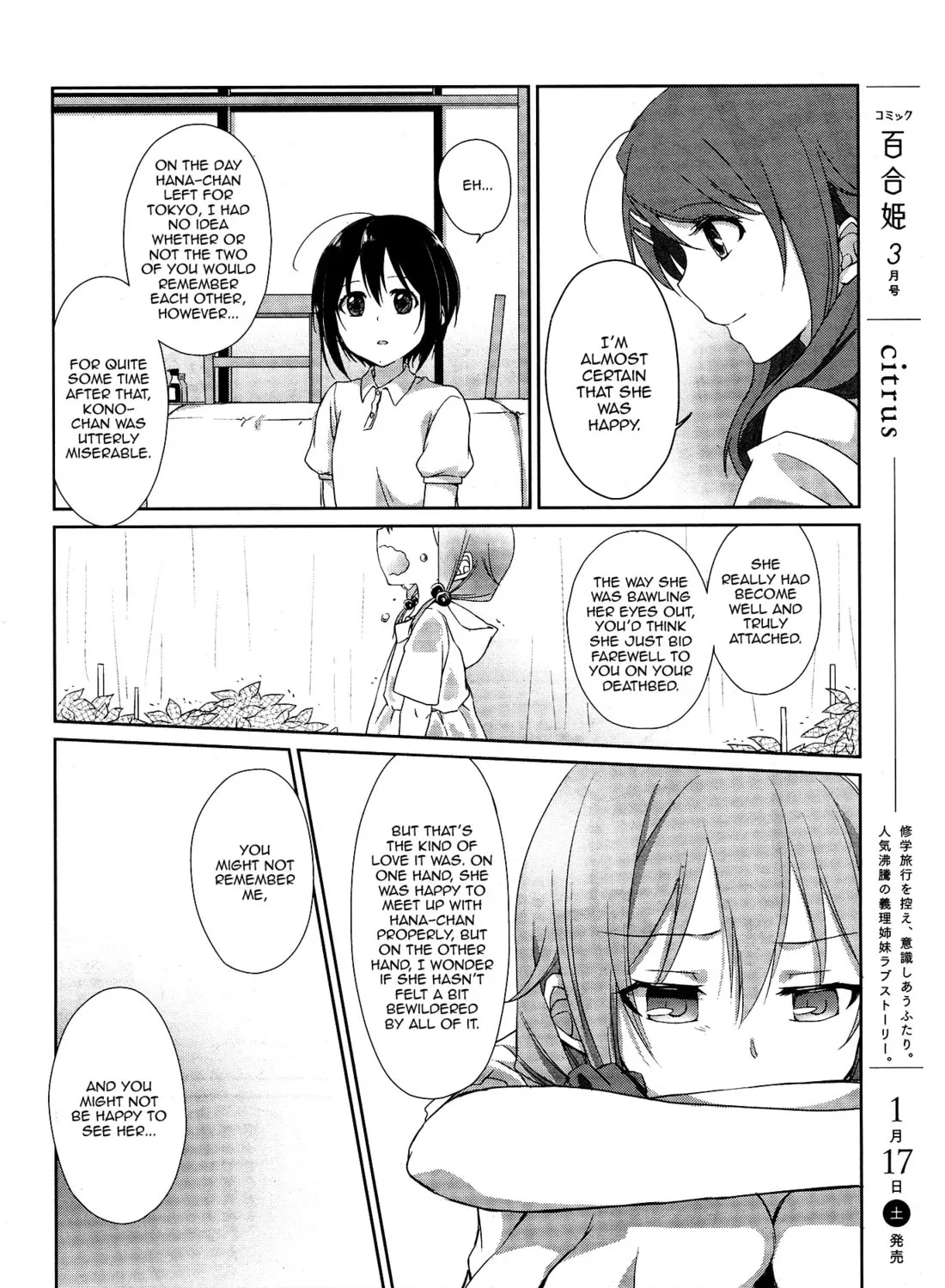 Read Tachibanakan Triangle chapter 1 image 72 on Lezhin