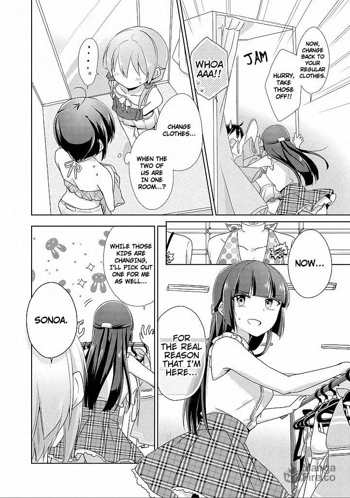 Read Tachibanakan Triangle chapter 10.5 image 4 on Lezhin