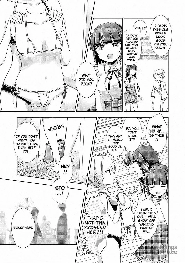 Read Tachibanakan Triangle chapter 10.5 image 5 on Lezhin