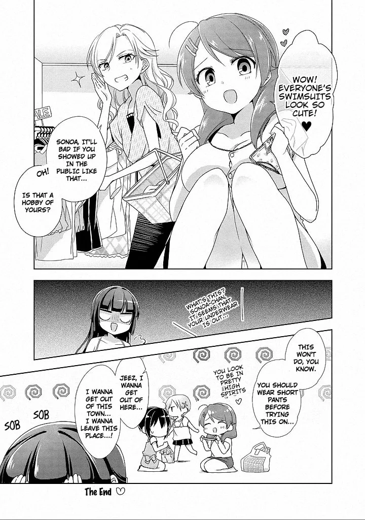 Read Tachibanakan Triangle chapter 10.5 image 7 on Lezhin
