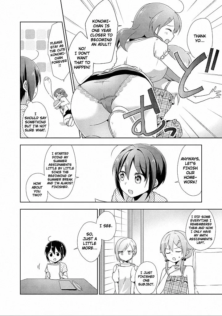 Read Tachibanakan Triangle chapter 10 image 13 on Lezhin