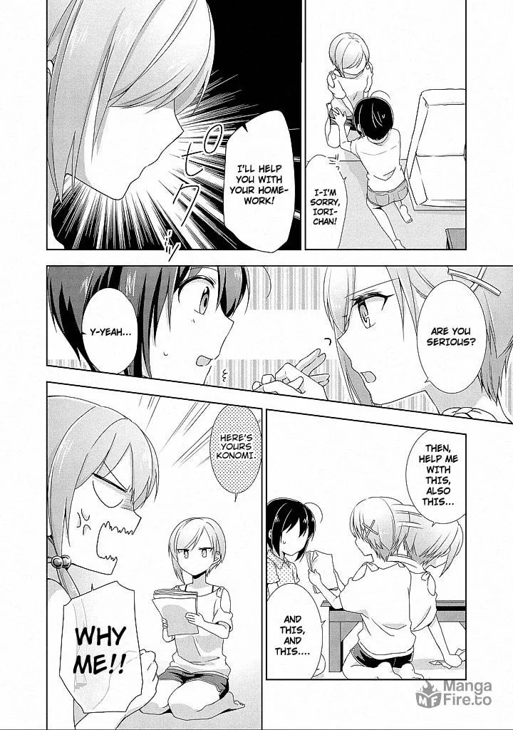Read Tachibanakan Triangle chapter 10 image 17 on Lezhin