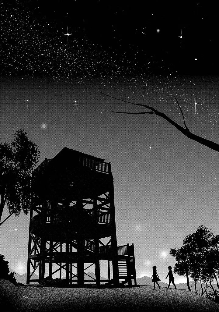 Read Tachibanakan Triangle chapter 10 image 40 on Lezhin