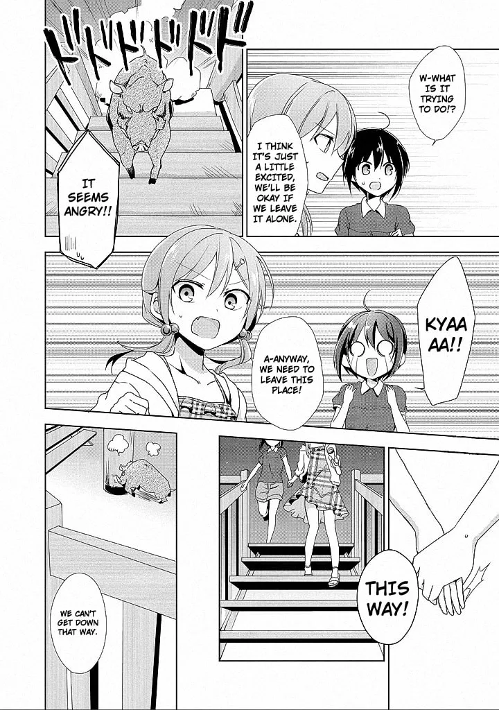 Read Tachibanakan Triangle chapter 10 image 52 on Lezhin