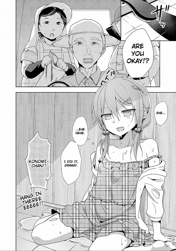 Read Tachibanakan Triangle chapter 10 image 57 on Lezhin