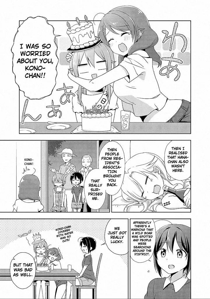 Read Tachibanakan Triangle chapter 10 image 58 on Lezhin