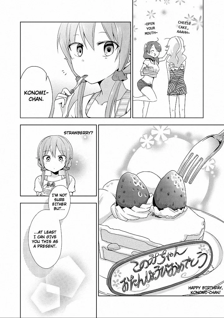 Read Tachibanakan Triangle chapter 10 image 61 on Lezhin