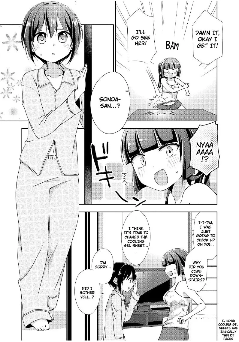 Read Tachibanakan Triangle chapter 11 image 12 on Lezhin