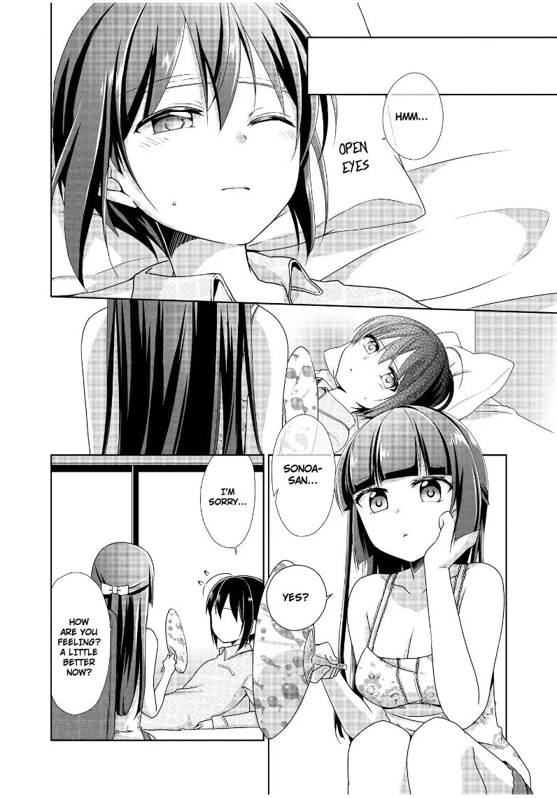 Read Tachibanakan Triangle chapter 11 image 15 on Lezhin