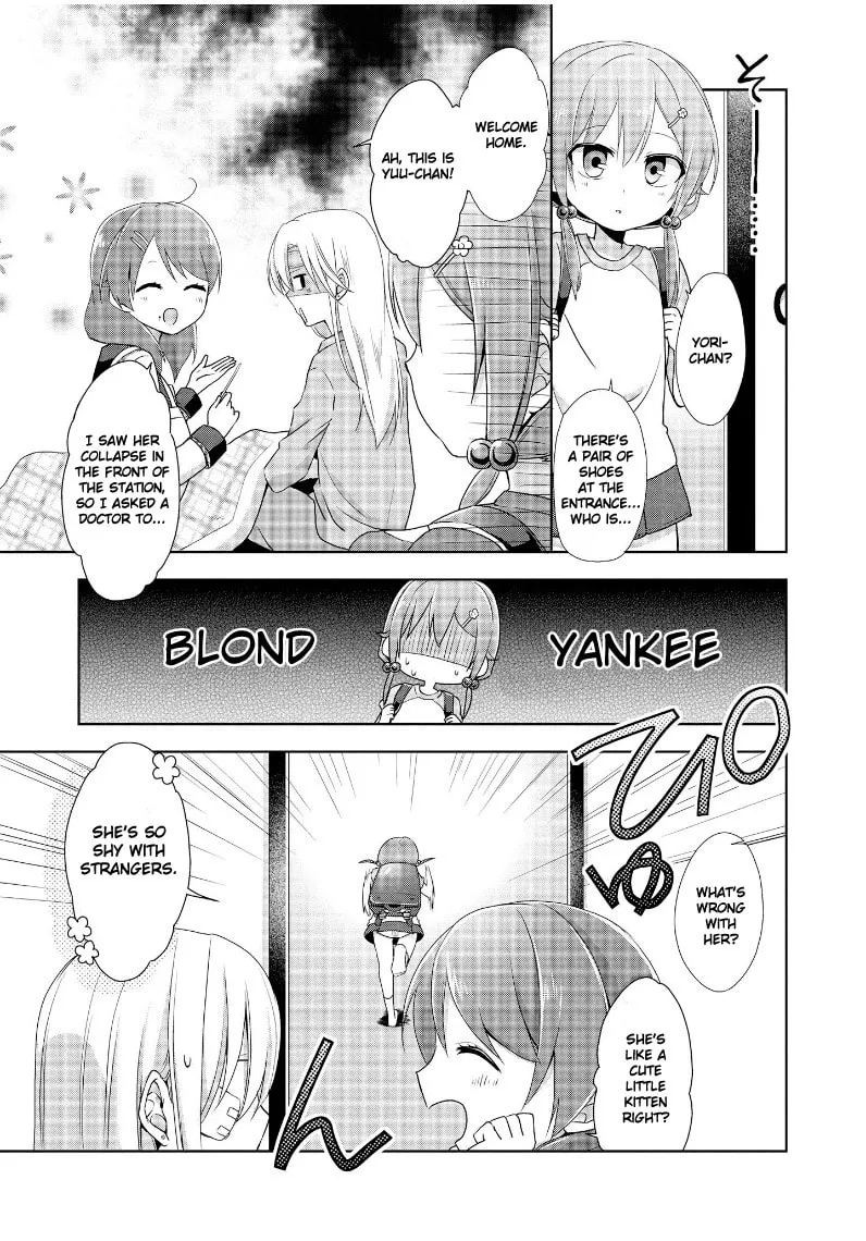 Read Tachibanakan Triangle chapter 12 image 12 on Lezhin
