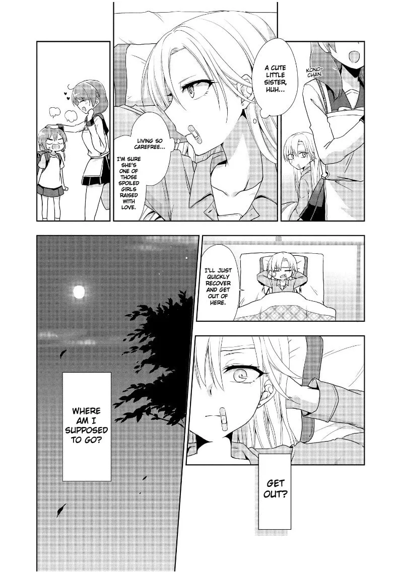 Read Tachibanakan Triangle chapter 12 image 13 on Lezhin