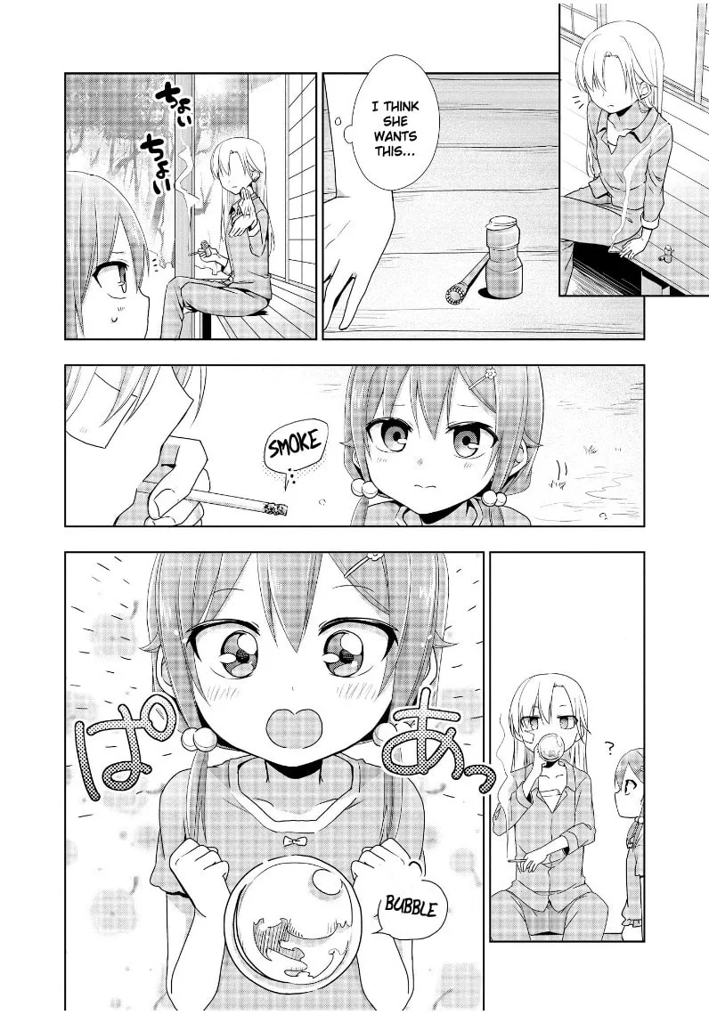 Read Tachibanakan Triangle chapter 12 image 15 on Lezhin
