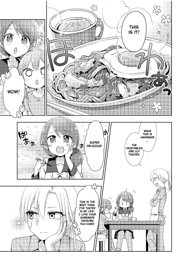 Read Tachibanakan Triangle chapter 12 image 18 on Lezhin