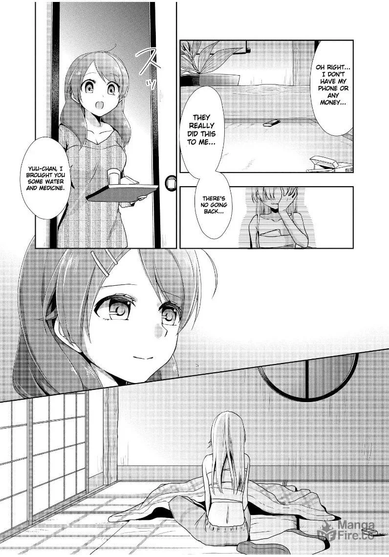 Read Tachibanakan Triangle chapter 12 image 20 on Lezhin