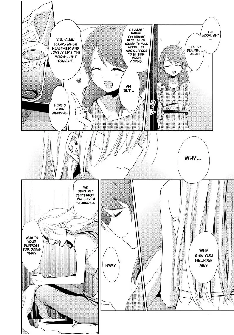 Read Tachibanakan Triangle chapter 12 image 21 on Lezhin