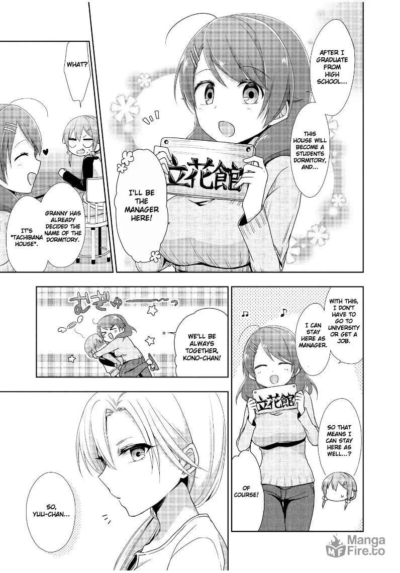Read Tachibanakan Triangle chapter 12 image 34 on Lezhin