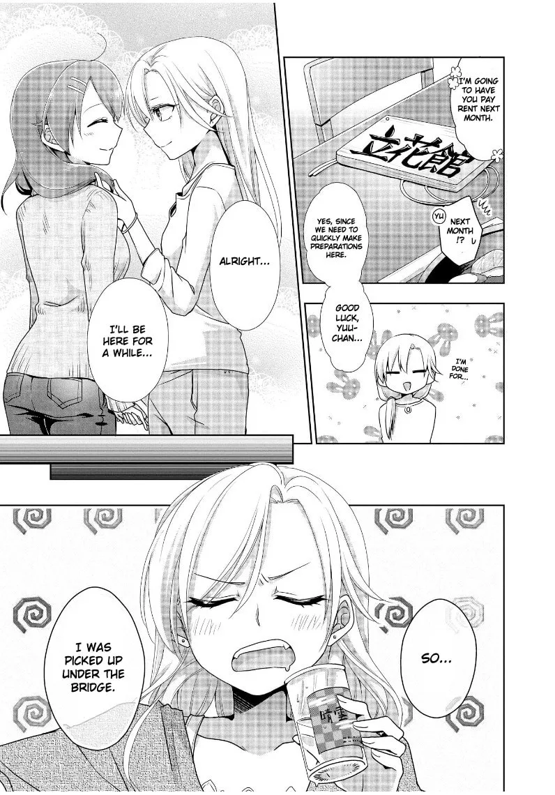 Read Tachibanakan Triangle chapter 12 image 36 on Lezhin