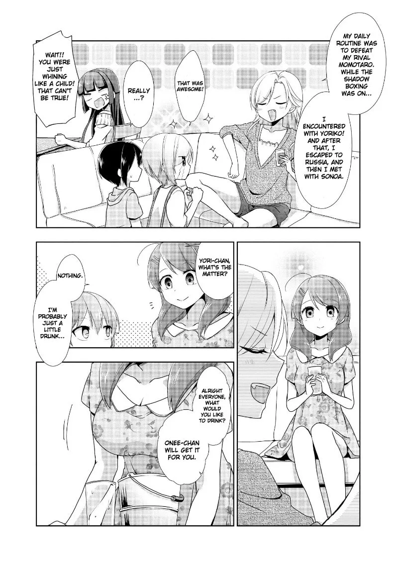 Read Tachibanakan Triangle chapter 12 image 37 on Lezhin
