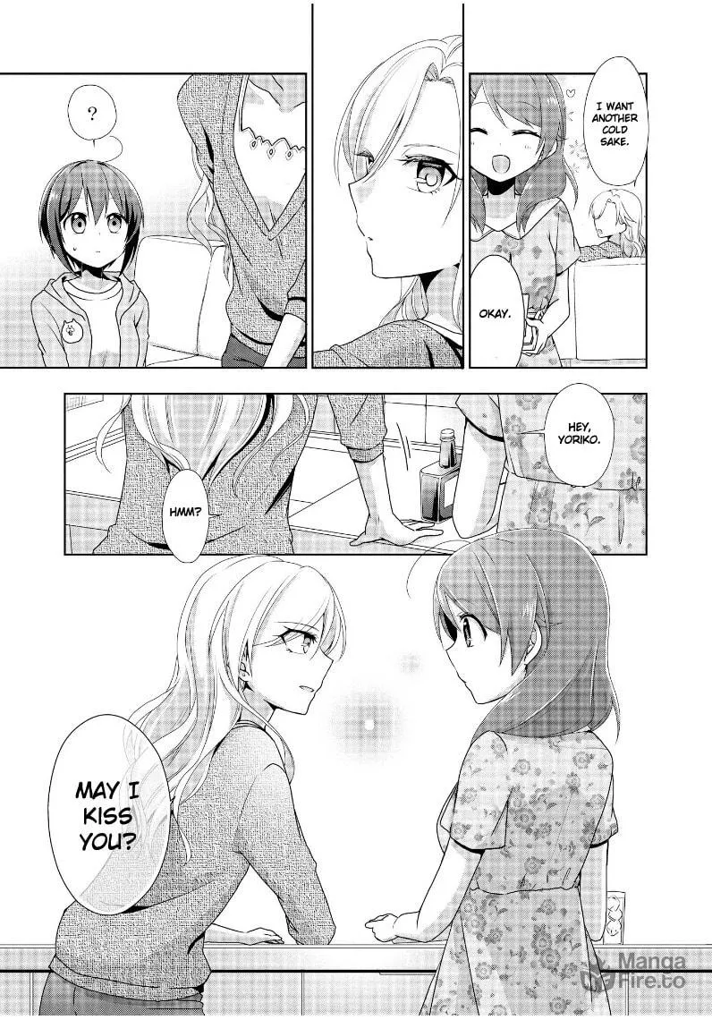 Read Tachibanakan Triangle chapter 12 image 38 on Lezhin
