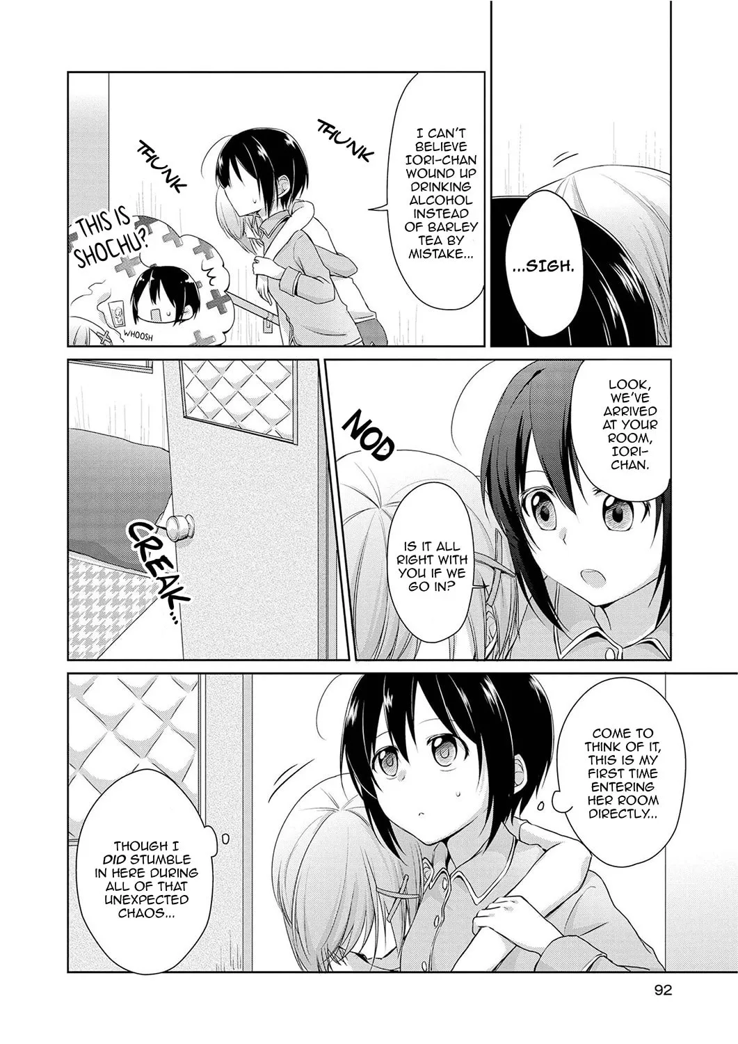 Read Tachibanakan Triangle chapter 2 image 21 on Lezhin