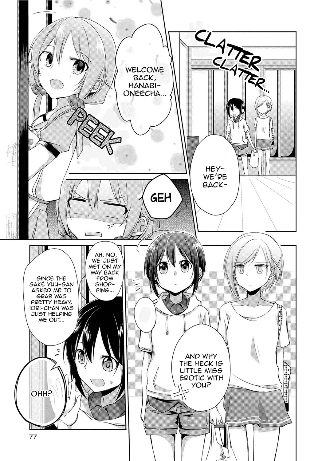 Read Tachibanakan Triangle chapter 2 image 6 on Lezhin