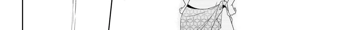 Read Tachibanakan Triangle chapter 22 image 15 on Lezhin