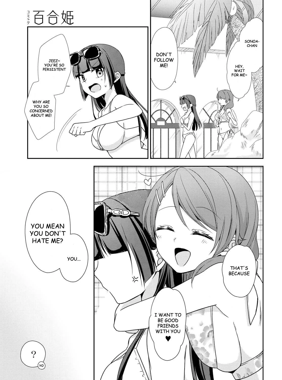 Read Tachibanakan Triangle chapter 22 image 48 on Lezhin
