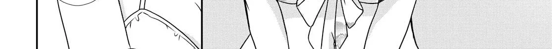 Read Tachibanakan Triangle chapter 22 image 51 on Lezhin