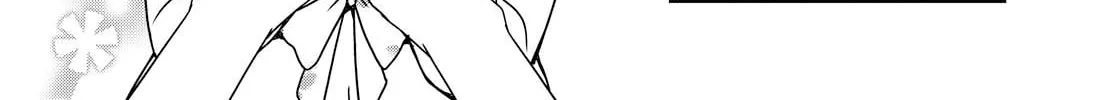 Read Tachibanakan Triangle chapter 22 image 55 on Lezhin
