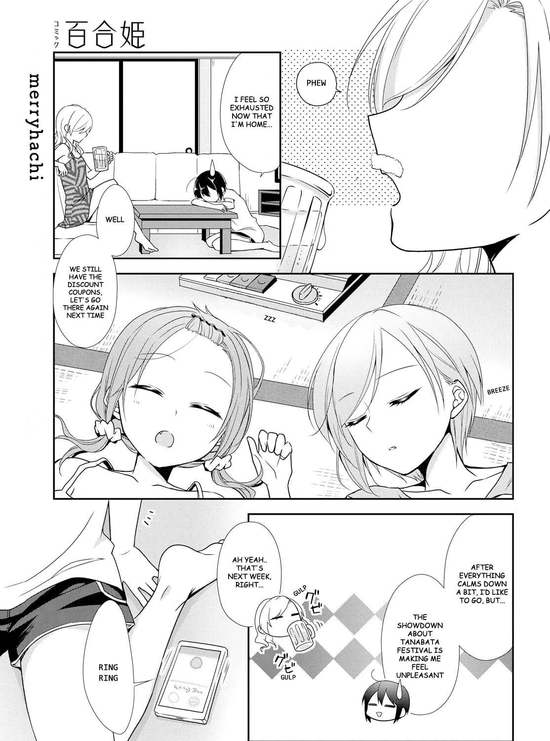 Read Tachibanakan Triangle chapter 22 image 64 on Lezhin