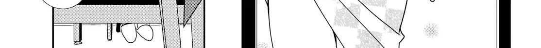 Read Tachibanakan Triangle chapter 23 image 13 on Lezhin